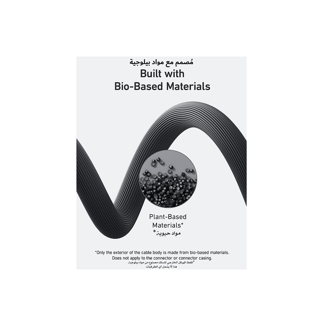 Anker 542 USB-C To Lightning Cable Bio-Based 3ft - Black in Qatar Anker 542 USB-C To Lightning Cable Bio-Based 3ft - Black in Qatar